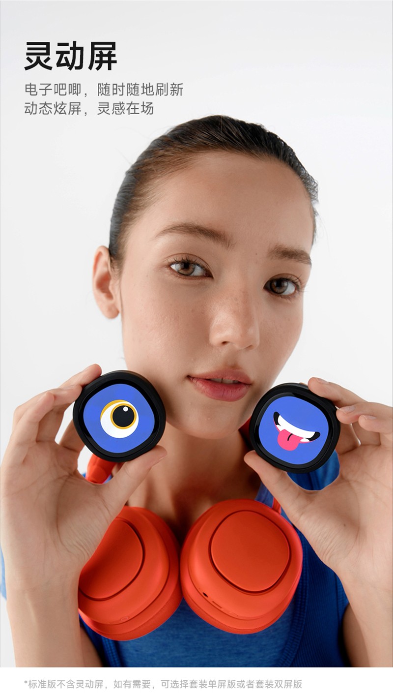 详情页麦极_05.jpg