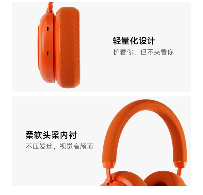 详情页麦极_16.jpg