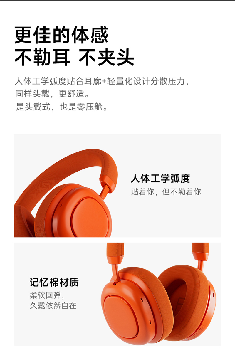 详情页麦极_15.jpg