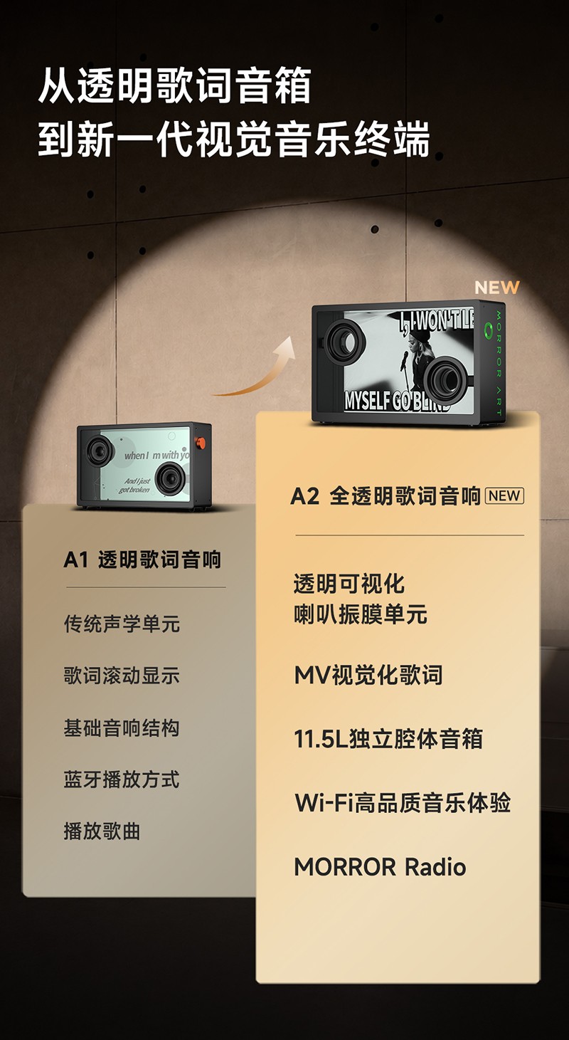 A2详情页长�?00_04.jpg