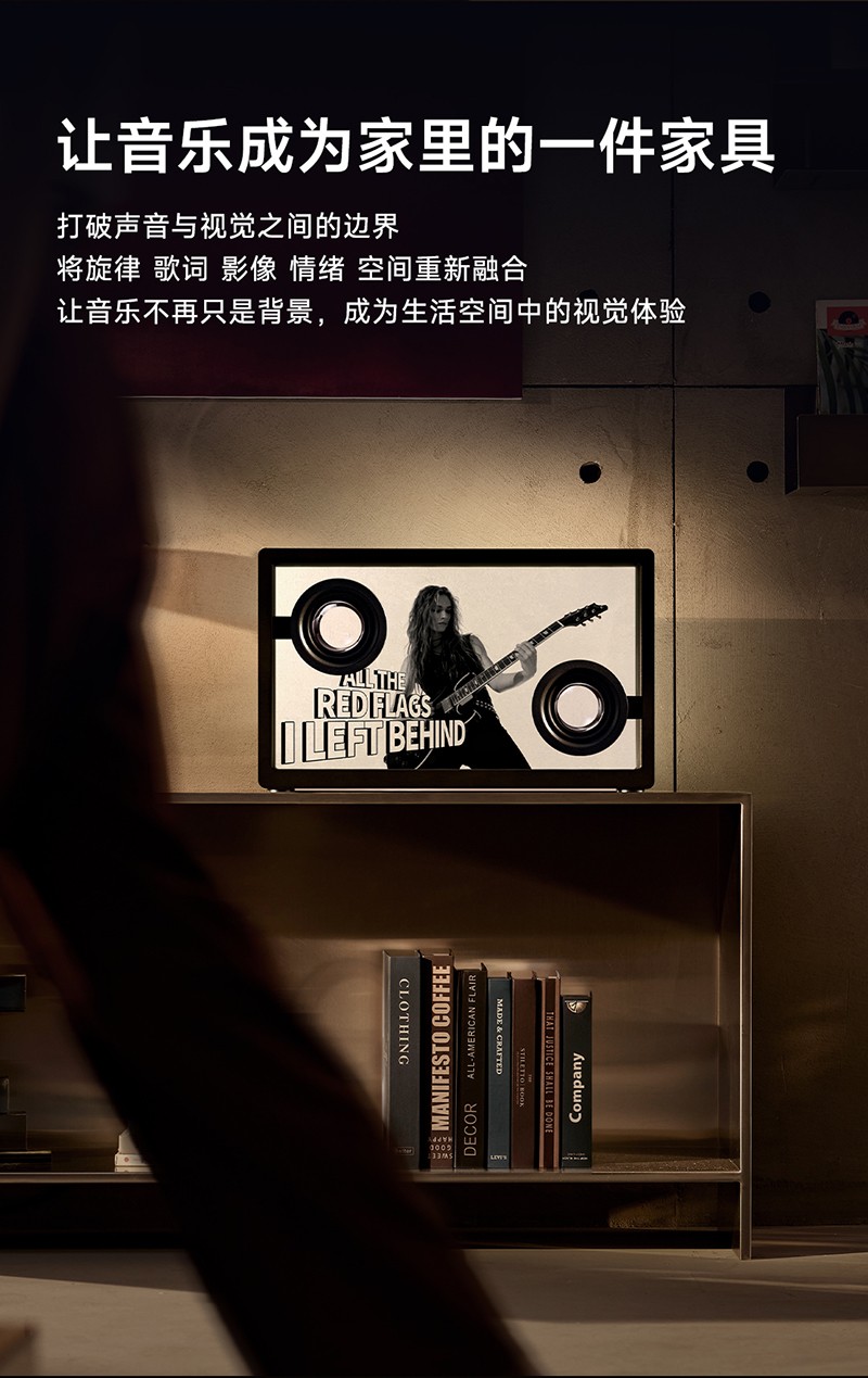 A2详情页长�?00_03.jpg