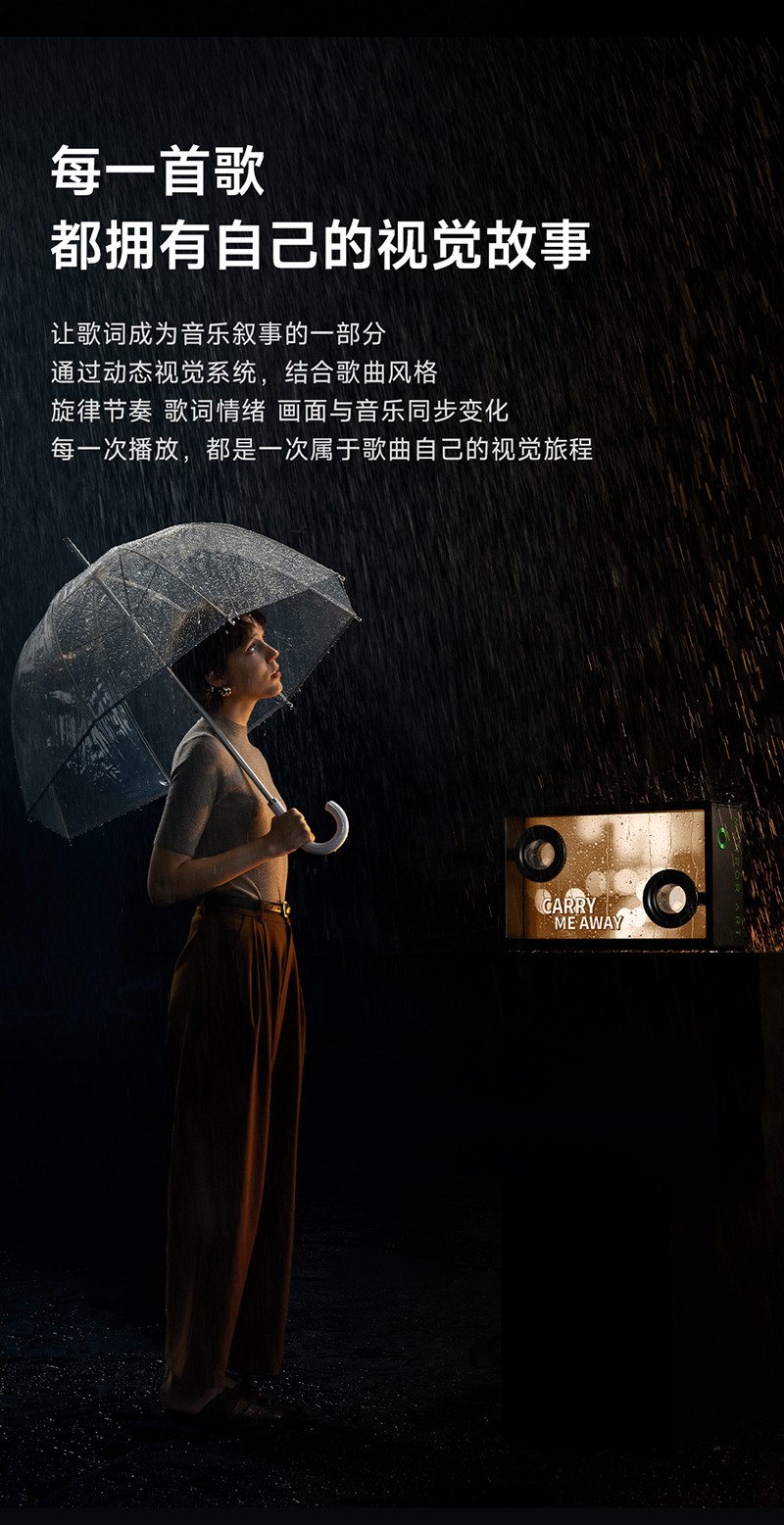 A2详情页长�?00_06.jpg