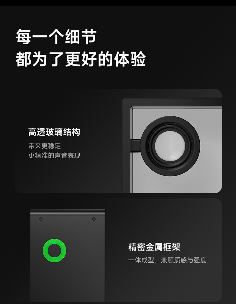 A2详情页长�?00_13.jpg