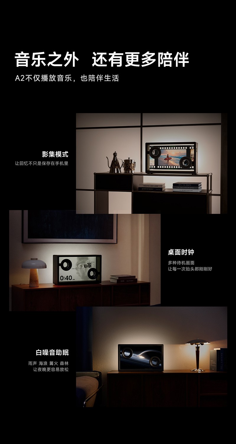 A2详情页长�?00_12.jpg