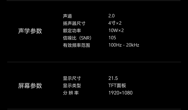 A2详情页长�?00_17.jpg