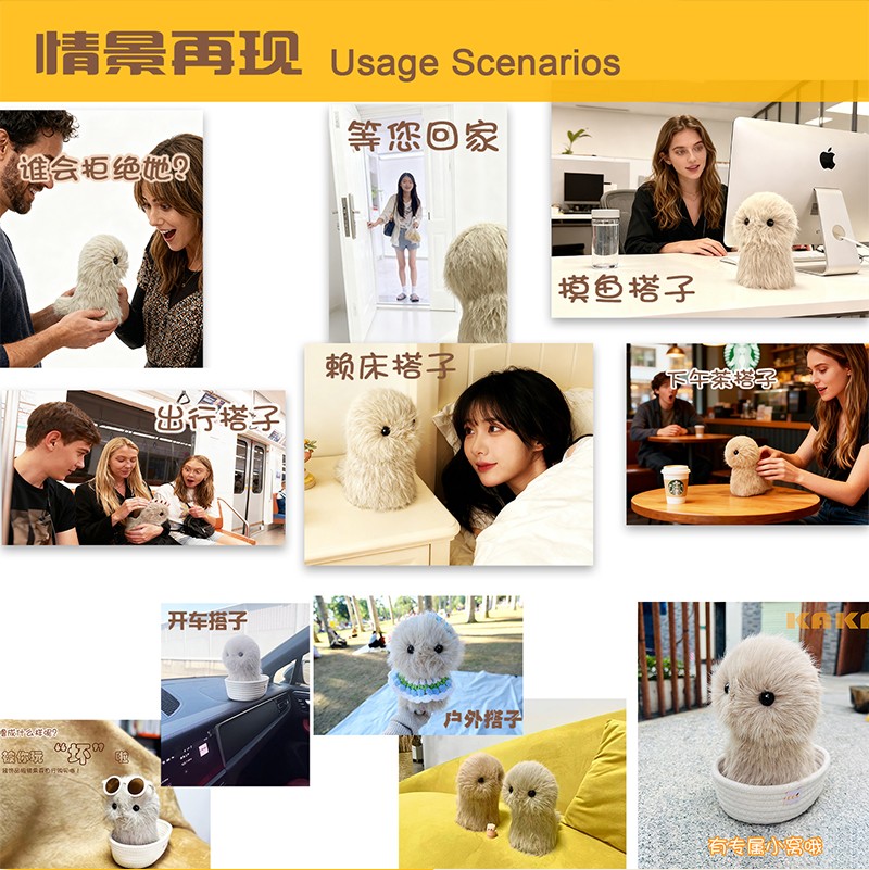 卡卡噜_03.jpg