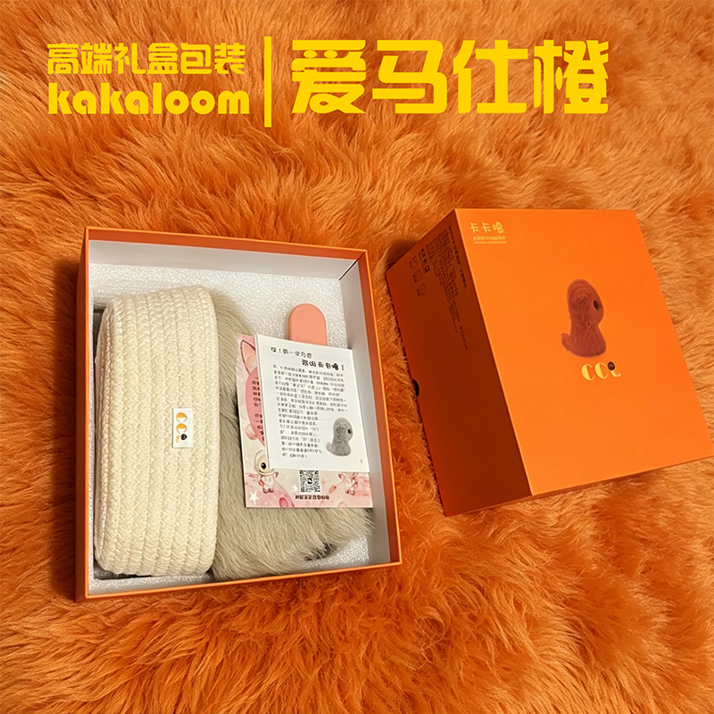 卡卡噜_11.jpg 卡卡噜_11.jpg